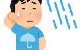 雨の日の自律神経の乱れを整えましょう